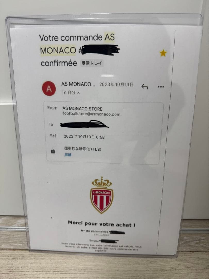 南野拓実　直筆サインユニフォーム　モナコ