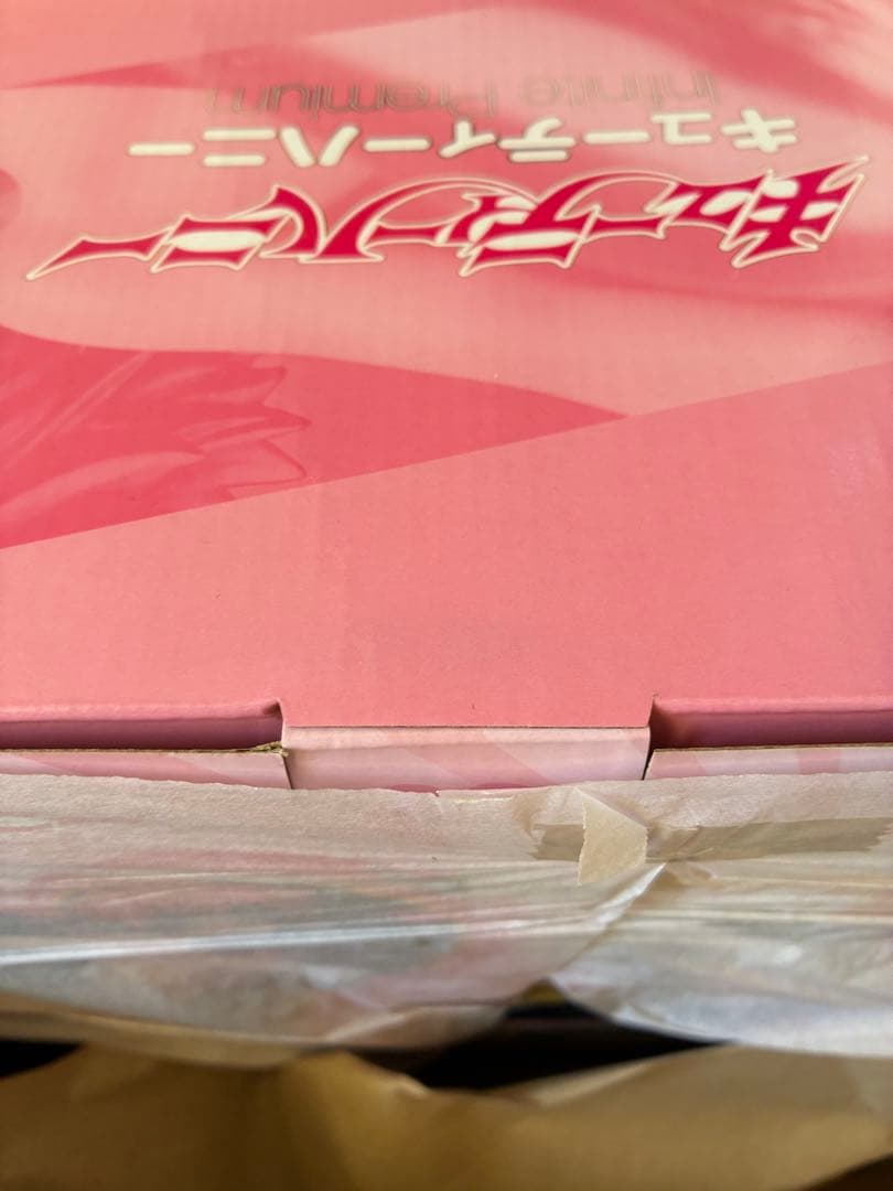 キューティーハニー Infinite Premium オルカトイズ　フィギュア