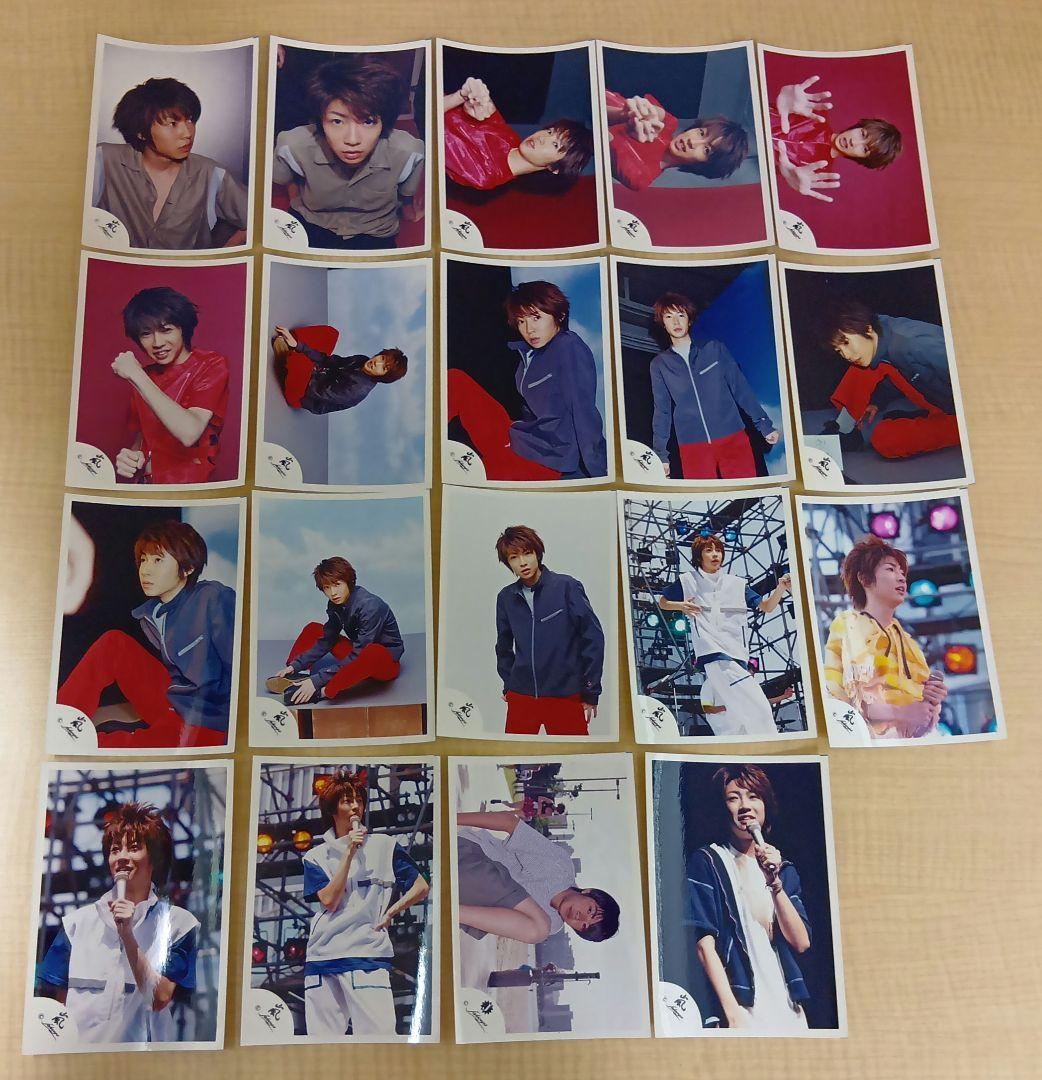 ❶ ⑦ 嵐 相葉雅紀 公式写真 39枚 まとめ売り