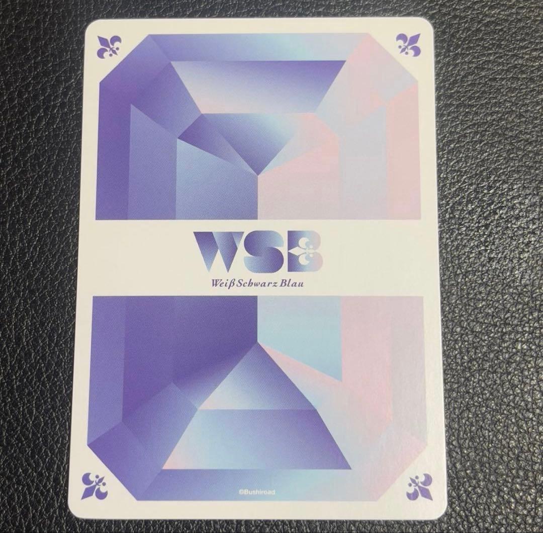 薬屋のひとりごと　ヴァイスシュヴァルツブラウ　SSP 青を纏って 猫猫 サイン