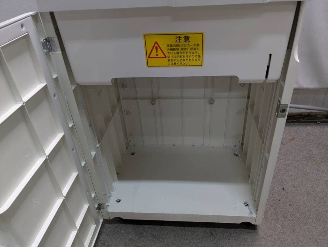 【中古】明光商会　MSシュレッダー　MSR-25CM　ホワイト