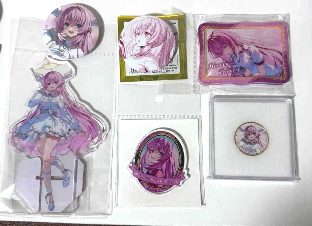 ようこそ実力至上主義の教室へ バレンタイン2026 一之瀬帆波 グッズセット