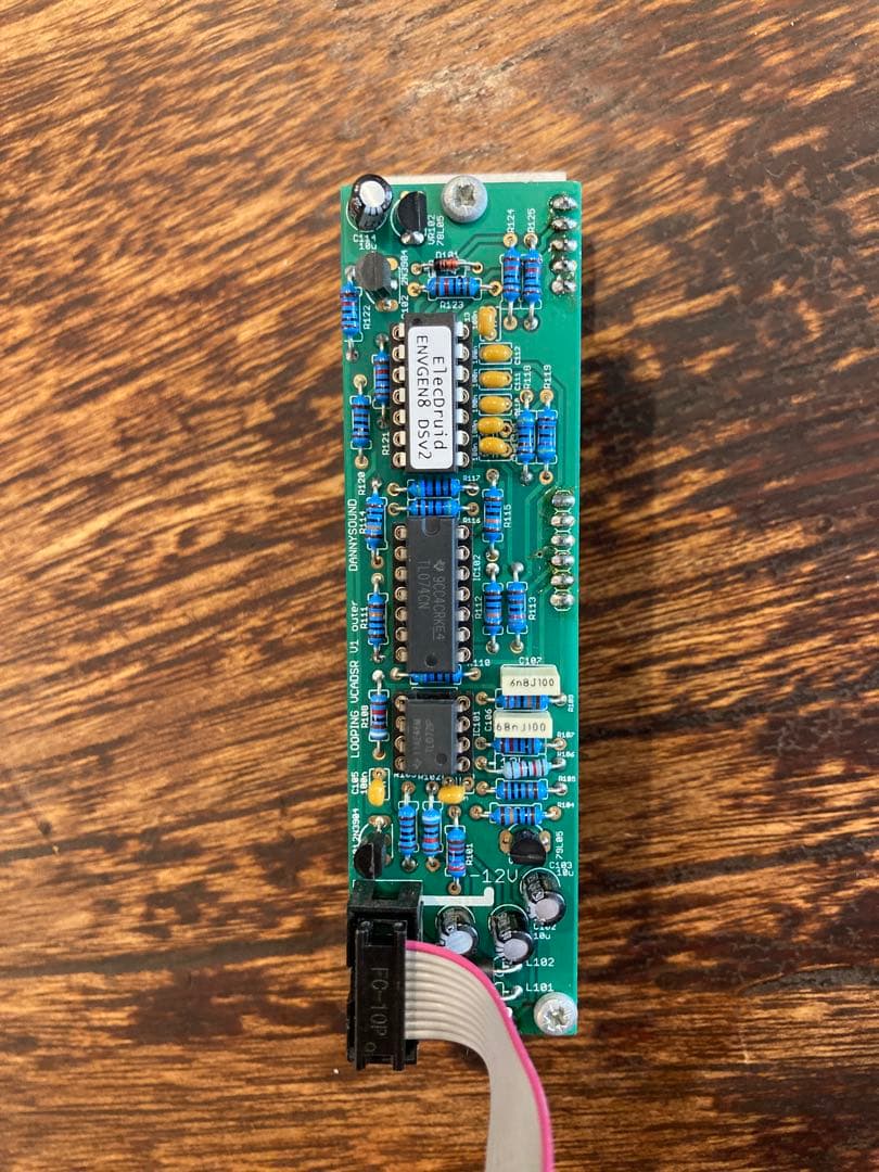 【最終値下】DANNY SOUND LOOPING VC-ADSR モジュラー