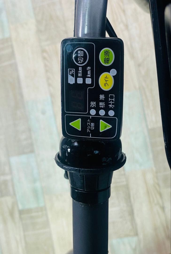 3070ブリヂストン12.8アンペア3人乗り対応子供乗せ　電動アシスト自転車