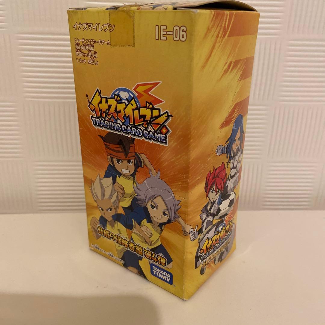 脅威の侵略者4弾BOX 未開封24パック入り　イナズマイレブン tcg
