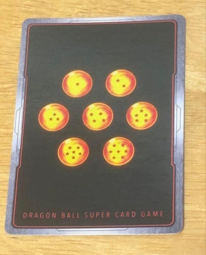 FB05-119SCR 孫悟空 スーパーパラレル　海外版