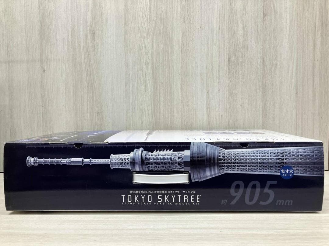 バンダイ 1／700スケール 東京スカイツリー 初回生産限定 ガンダム付き