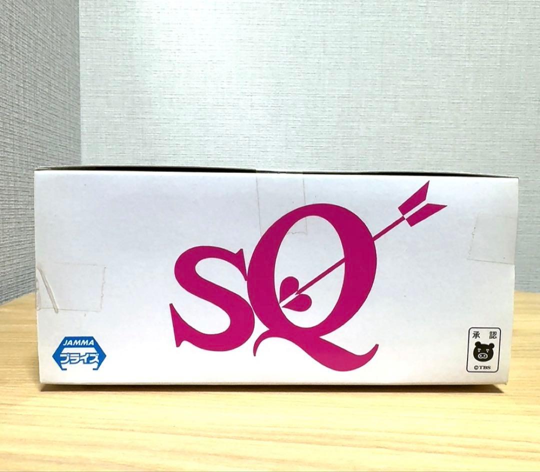 平沢唯 「けいおん!」 SQフィギュア~Yui Hirasawa~