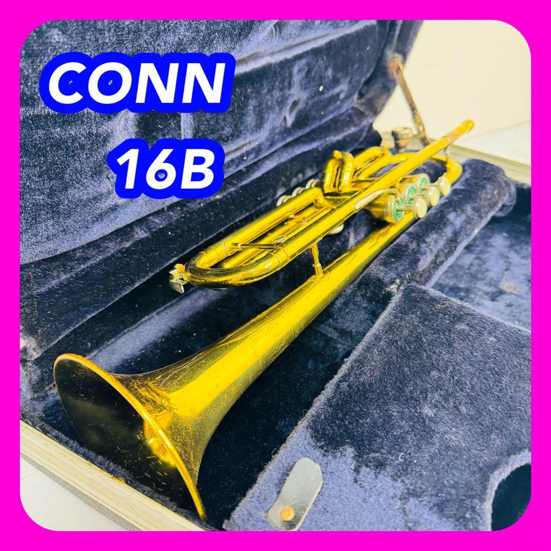 CONN　16B　トランペット　ヴィンテージ　マウスピース　純正ケース
