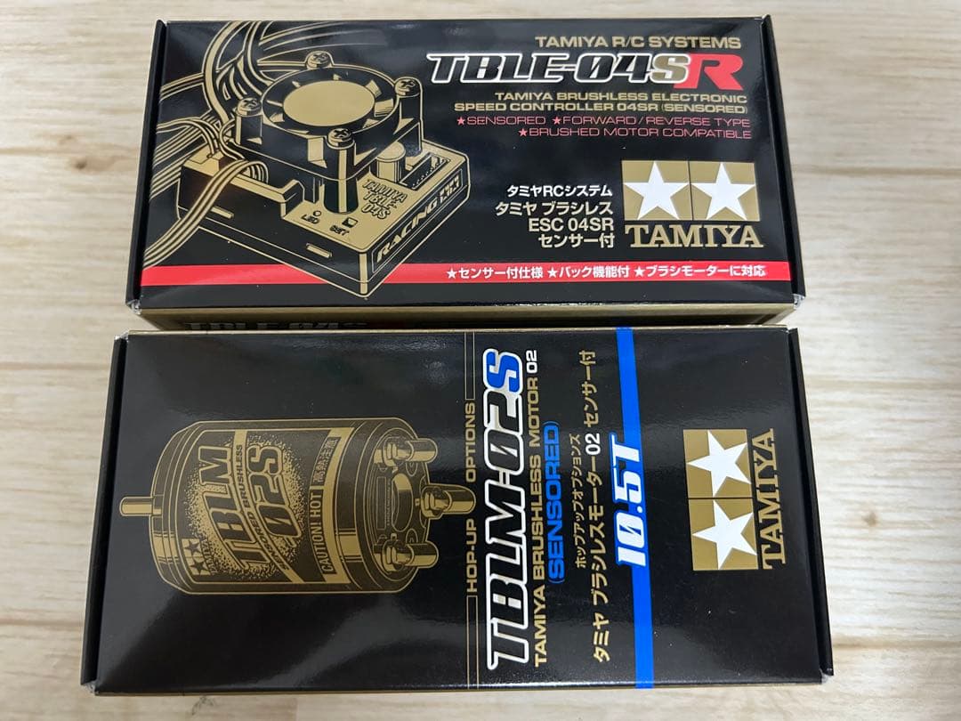84 タミヤ　ブラシレスモーター10.5T、ESC