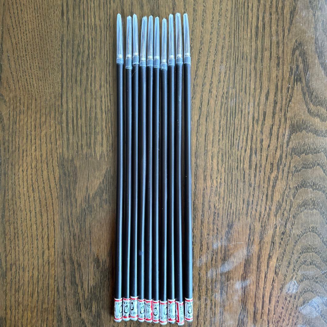 書道、水墨画用 【中国最高級極細狐尾硬毫小筆10本セット】小楷最高峰 書きやすい