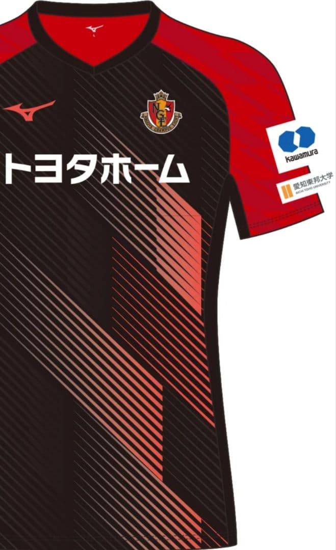 名古屋グランパス 　練習着　２XＬ　 カーリーです