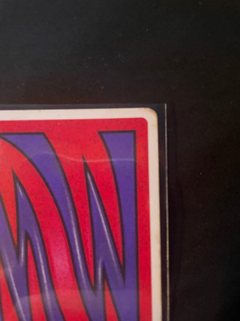 トランプコレクション　融合　遊戯王トランプ　キラカード　希少　東映版