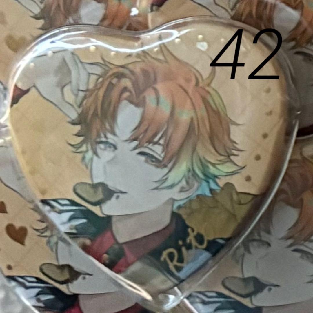 ナックルページ