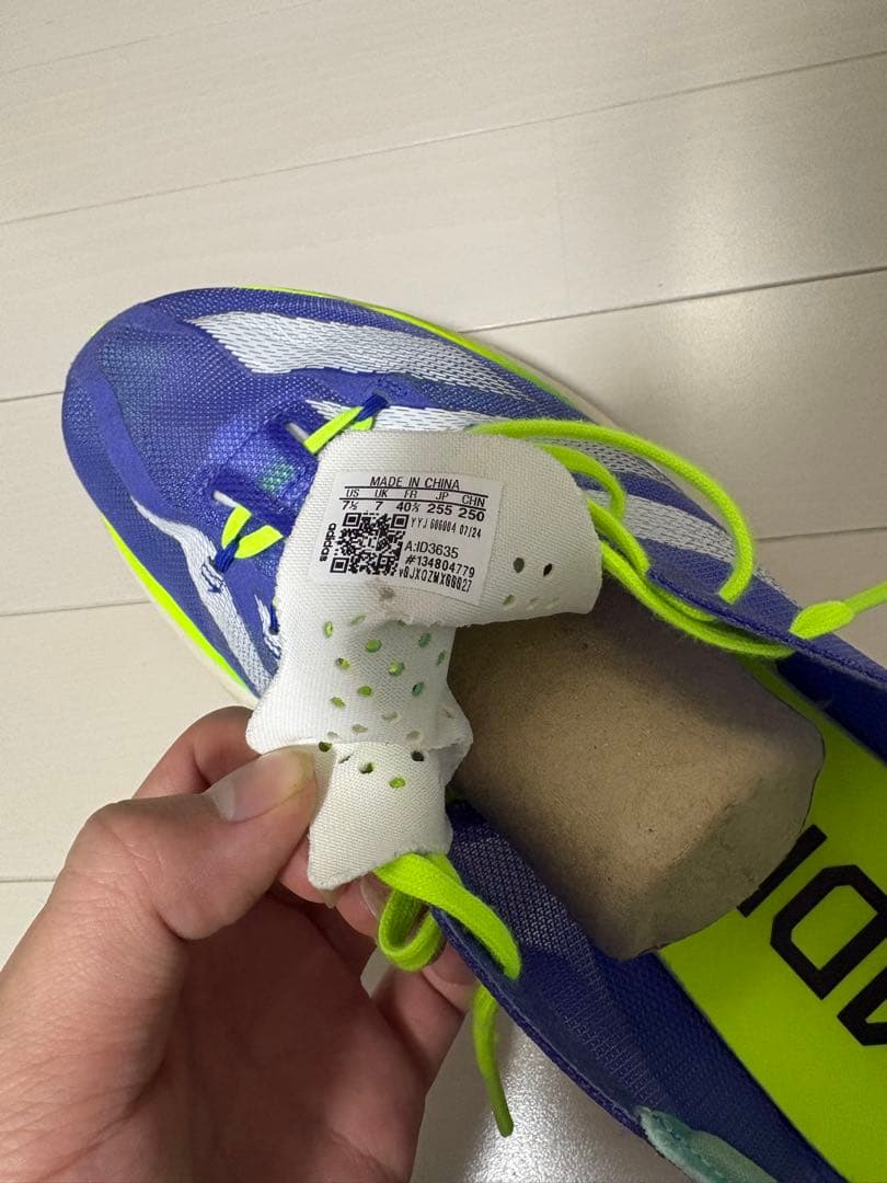 ADIZERO アディオスプロ3