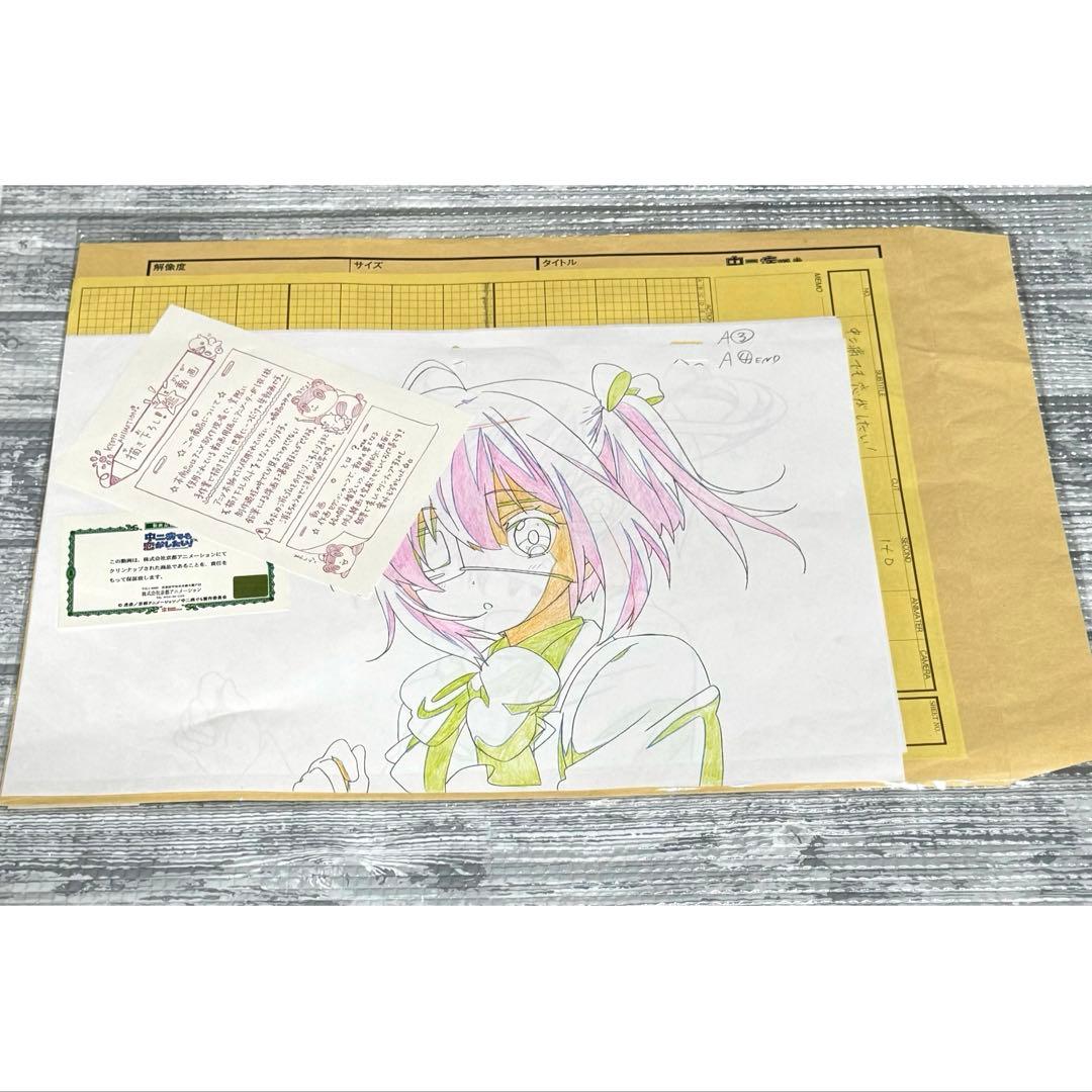 中二病でも恋がしたい！　生動画　希少品