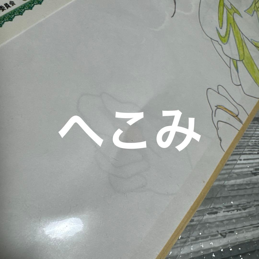 中二病でも恋がしたい！　生動画　希少品