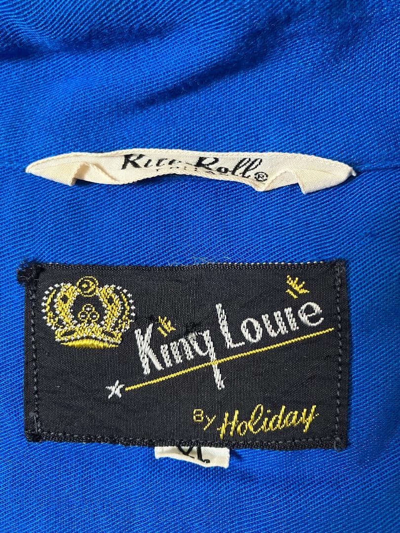 ★50ｓ ビンテージ！キングルイ King Louie ボーリングシャツ 古着