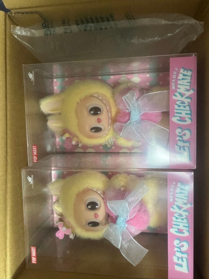 チェックメイト　ぬいぐるみ　キーホルダー