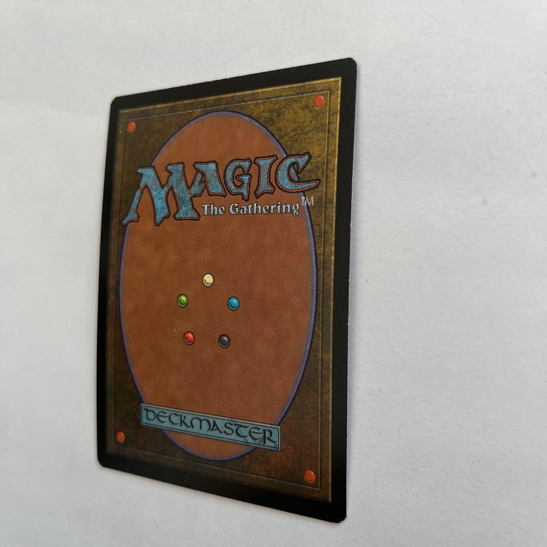 欲深きドラゴン FOIL 日本語　マジックザギャザリング　MTG