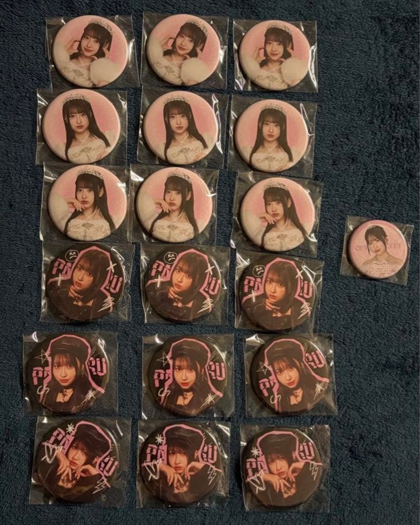 CUTIE STREET きゅーすと 桜庭遥花 まとめ売り