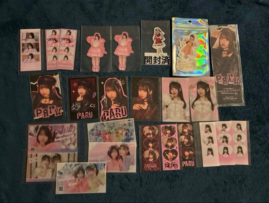 CUTIE STREET きゅーすと 桜庭遥花 まとめ売り