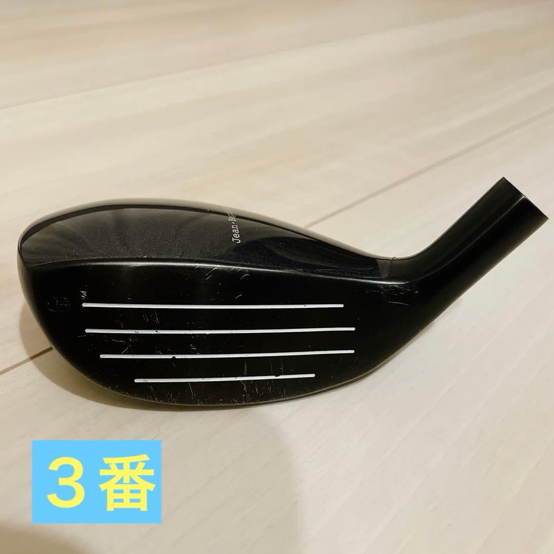 【ジャン・バティスト】JB701HB ユーティリティクラブ 2本セット