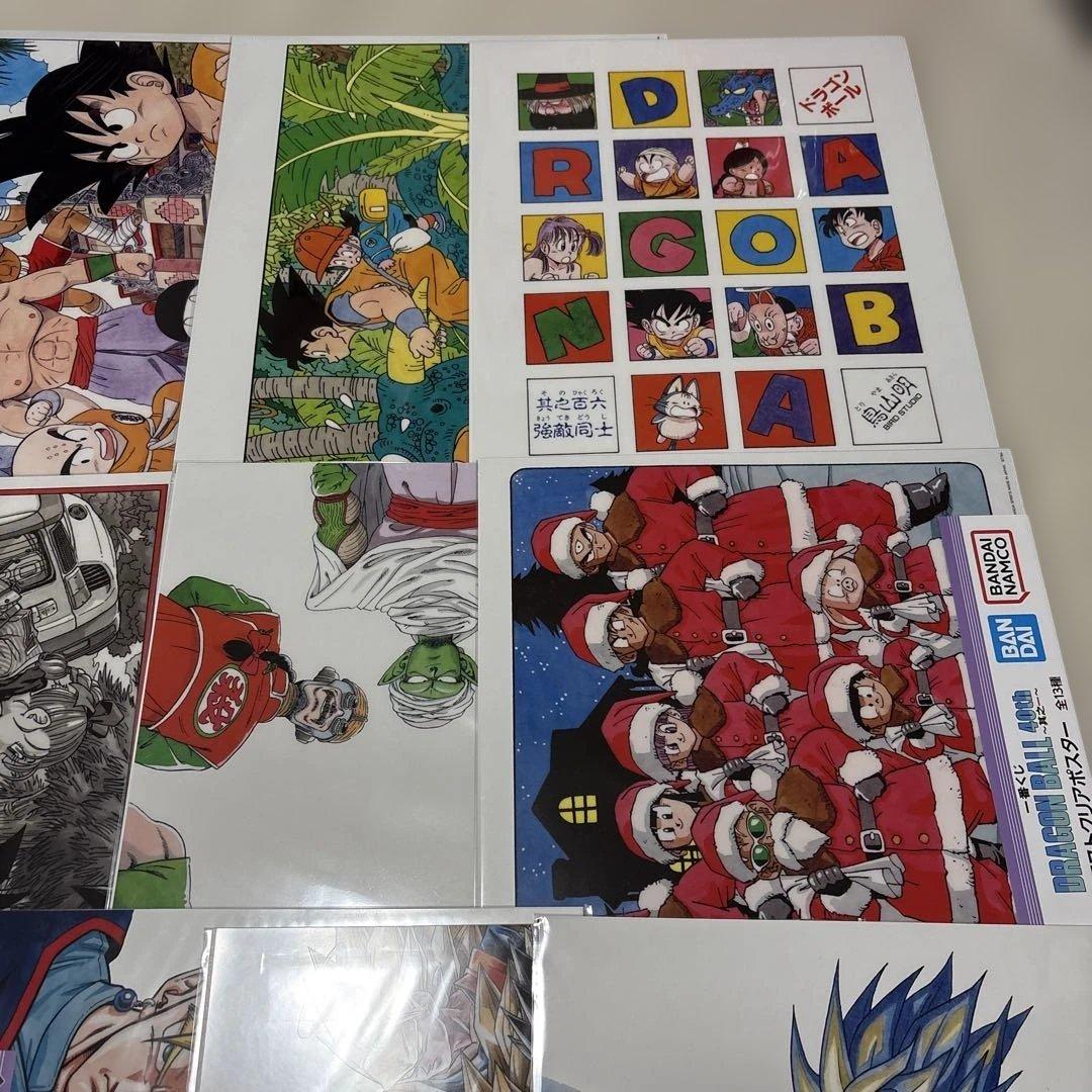 ドラゴンボール 一番くじ　H賞クリアポスター　コンプ　13種