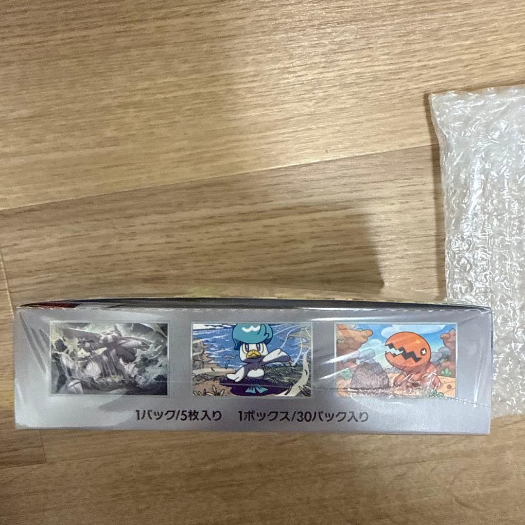 楽園ドラゴーナ ポケモンカードゲーム ボックス