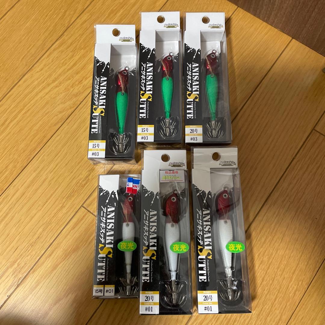 アニサキスッテ各種