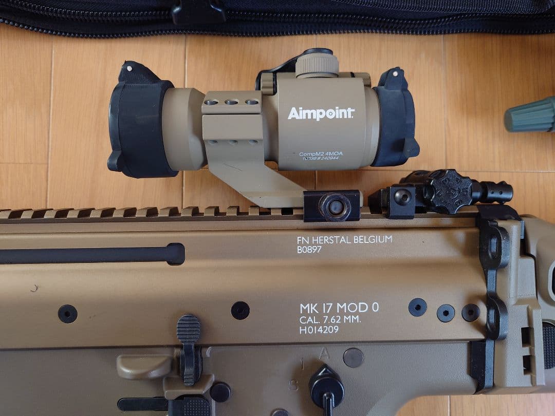 スカーH ★お得なすぐ使えるセット