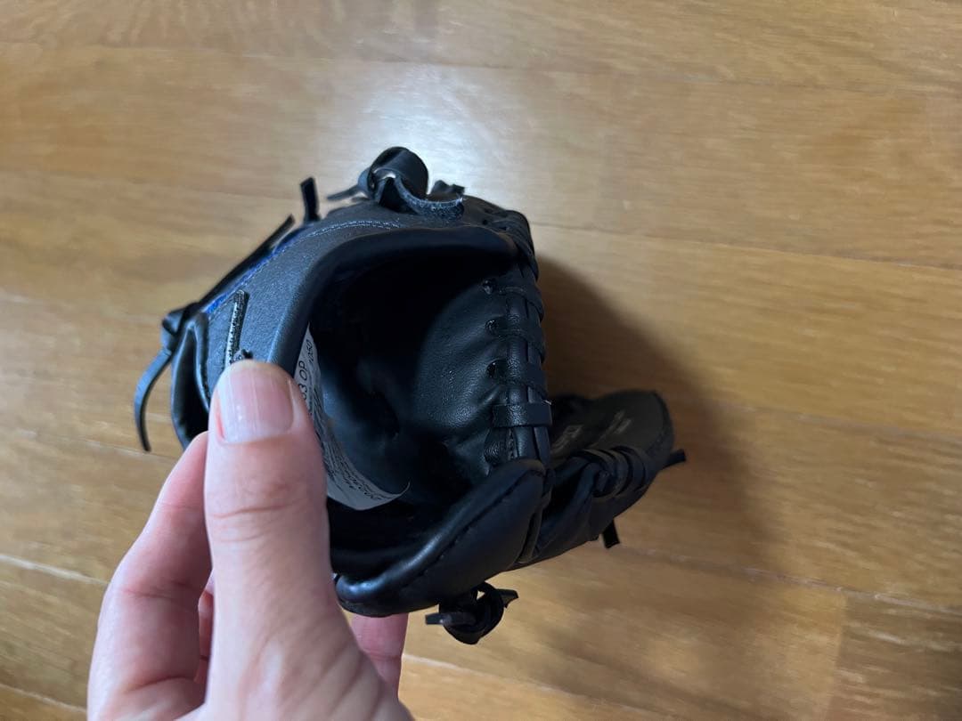 ミズノ GPP1050Y3RYプロスペクトシリーズ パワークローズ10.5インチ