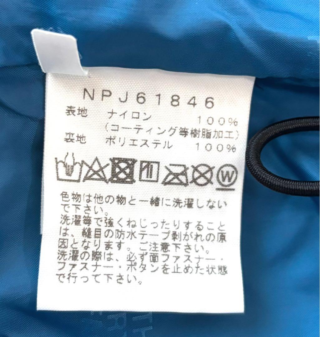 クレアさん専用！【美品！】The North Face 子供用スキーウェアセット