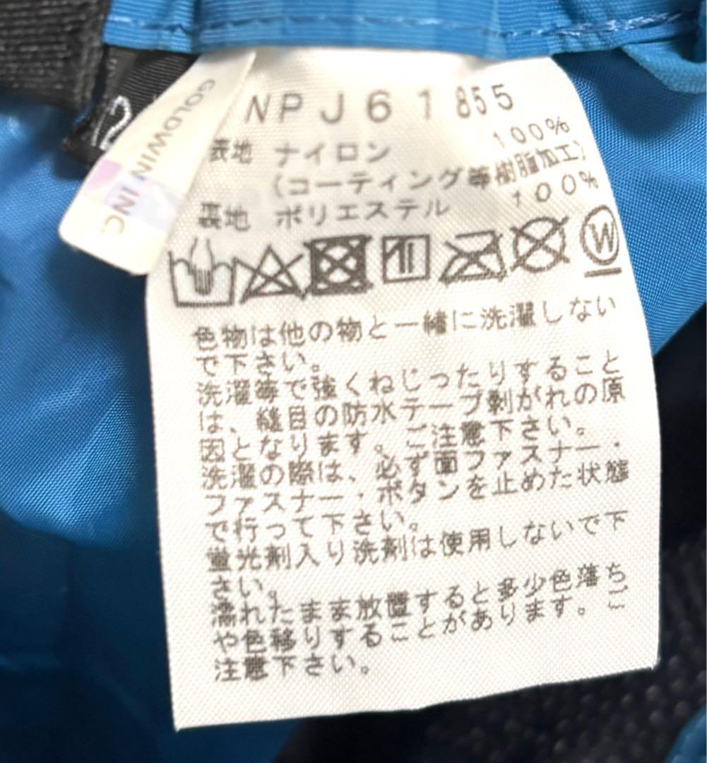 クレアさん専用！【美品！】The North Face 子供用スキーウェアセット