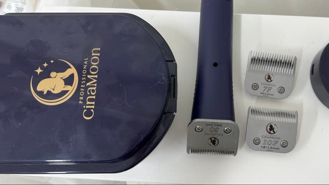 CinaMoon プロフェッショナルバリカン 替刃アタッチメントセット 替刃