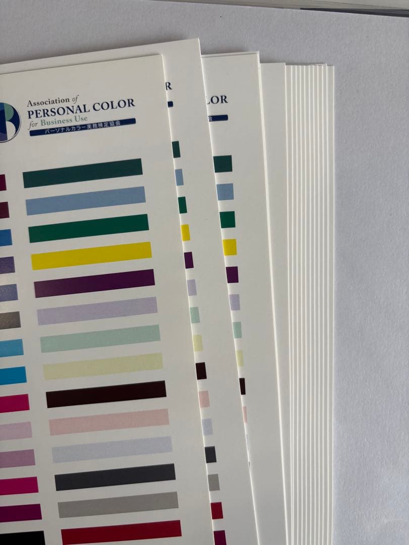 パーソナルカラー4タイプ　プレゼンシート 各16枚×4シーズン