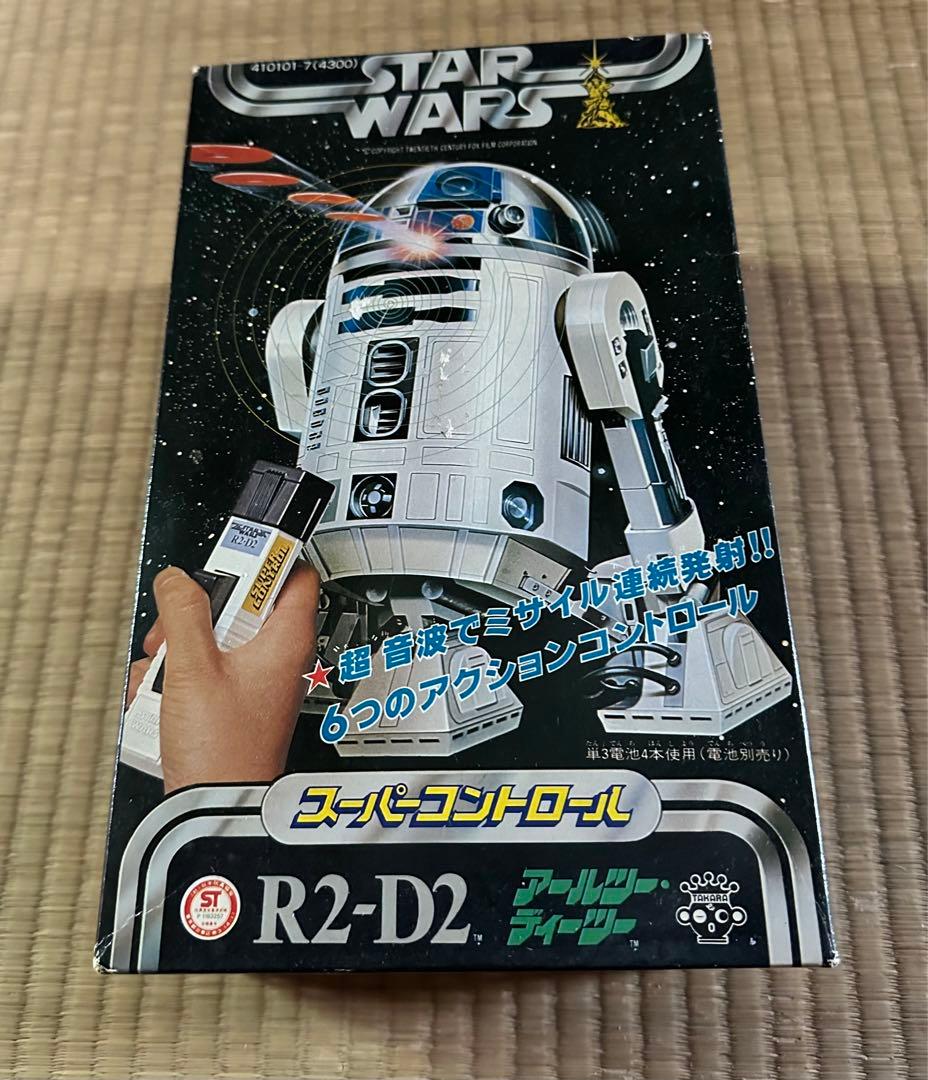 旧タカラ製　スターウォーズ　スーパーコントロール　R2D2