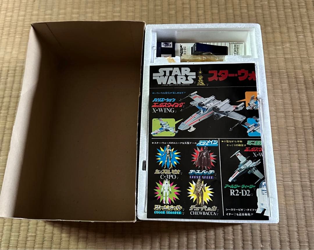 旧タカラ製　スターウォーズ　スーパーコントロール　R2D2