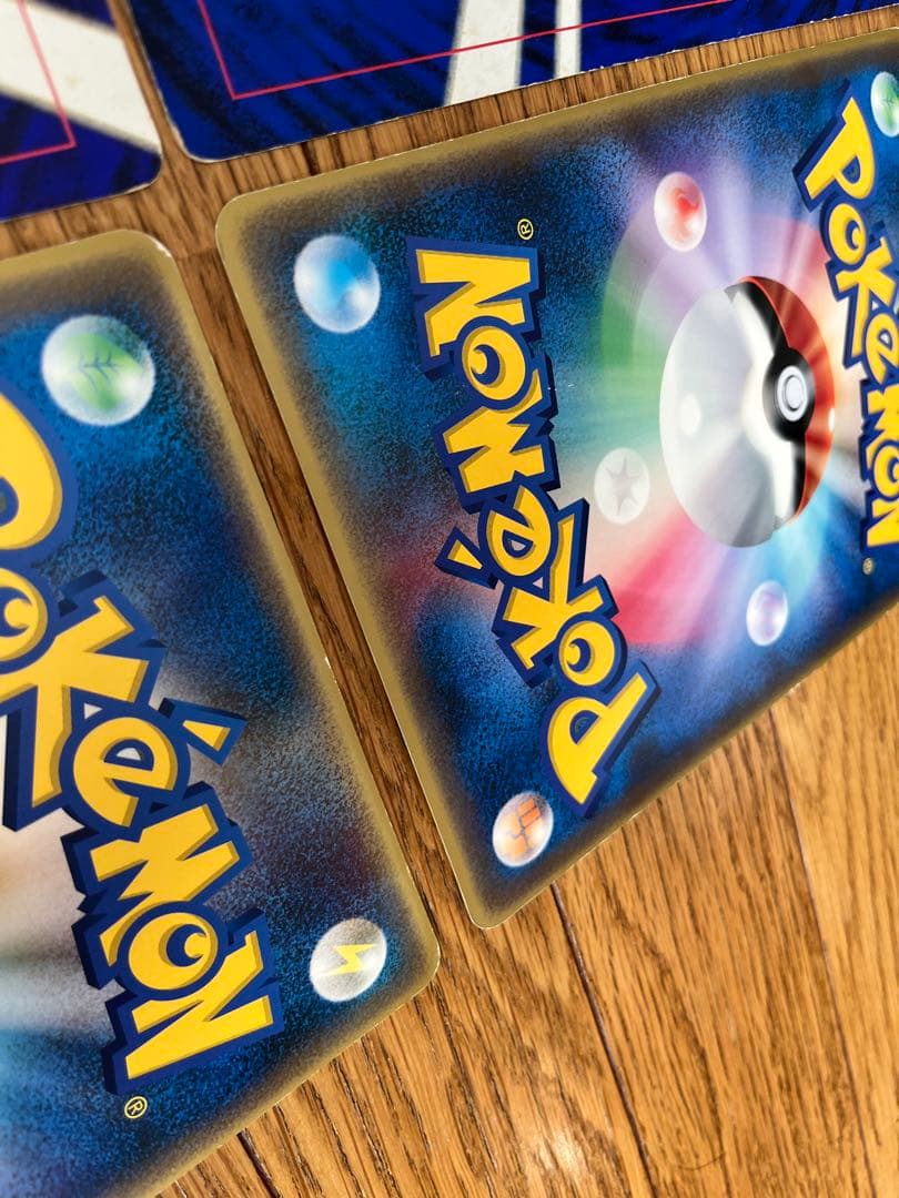 ポケモンカード　スペシャルジャンボカード４枚