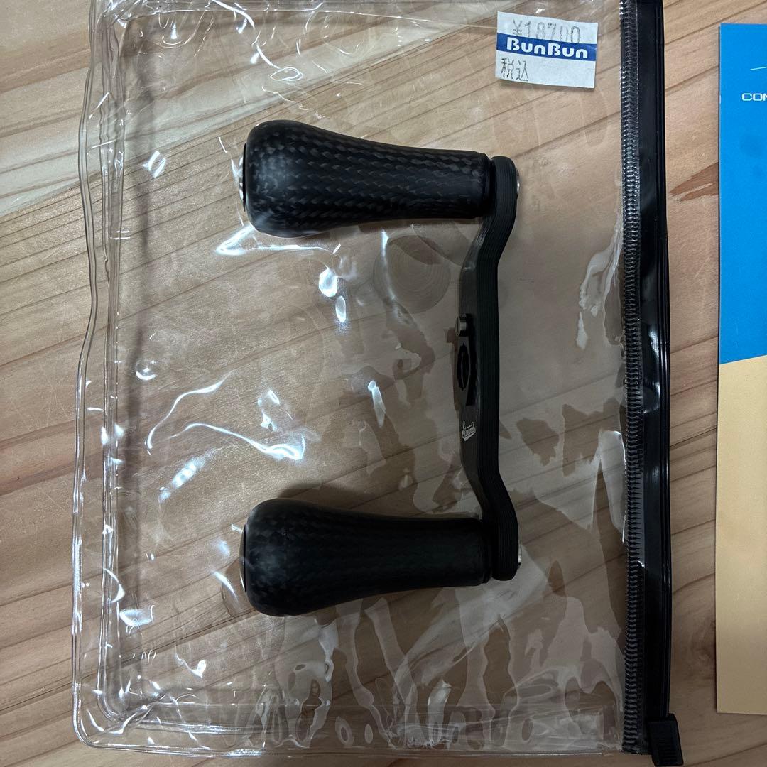 スタジオコンポジット RC-SC EX 88