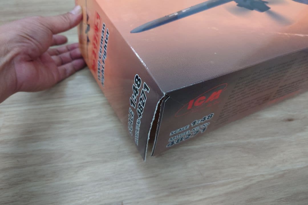 航空機・ヘリコプター ICMDo217N-1WWIIGerman Night Fighter 1/48