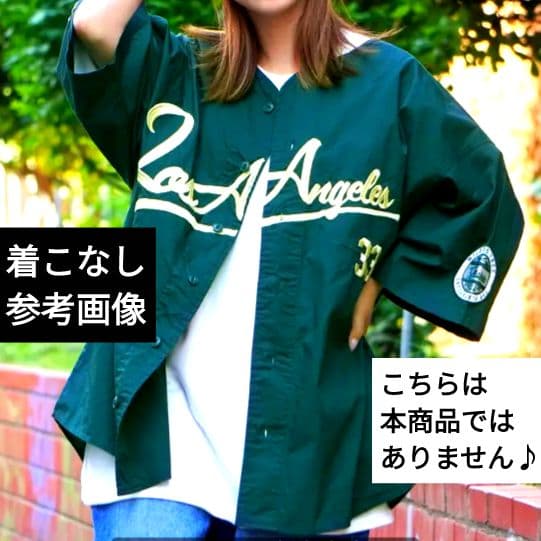 ■美品■希少■NCAA■ノースダコタ■ベースボールシャツ■ユニフォーム■カレッジ