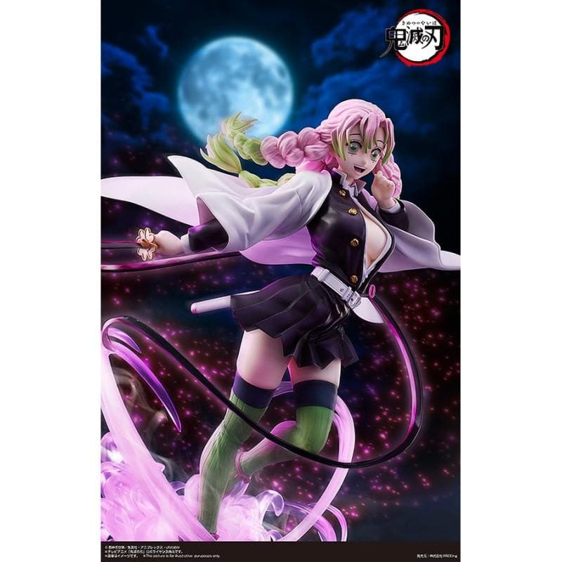 【新品】B-style 鬼滅の刃 甘露寺蜜璃 豪華版 1/4 完成品フィギュア