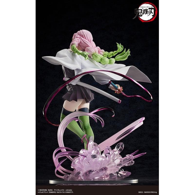 【新品】B-style 鬼滅の刃 甘露寺蜜璃 豪華版 1/4 完成品フィギュア