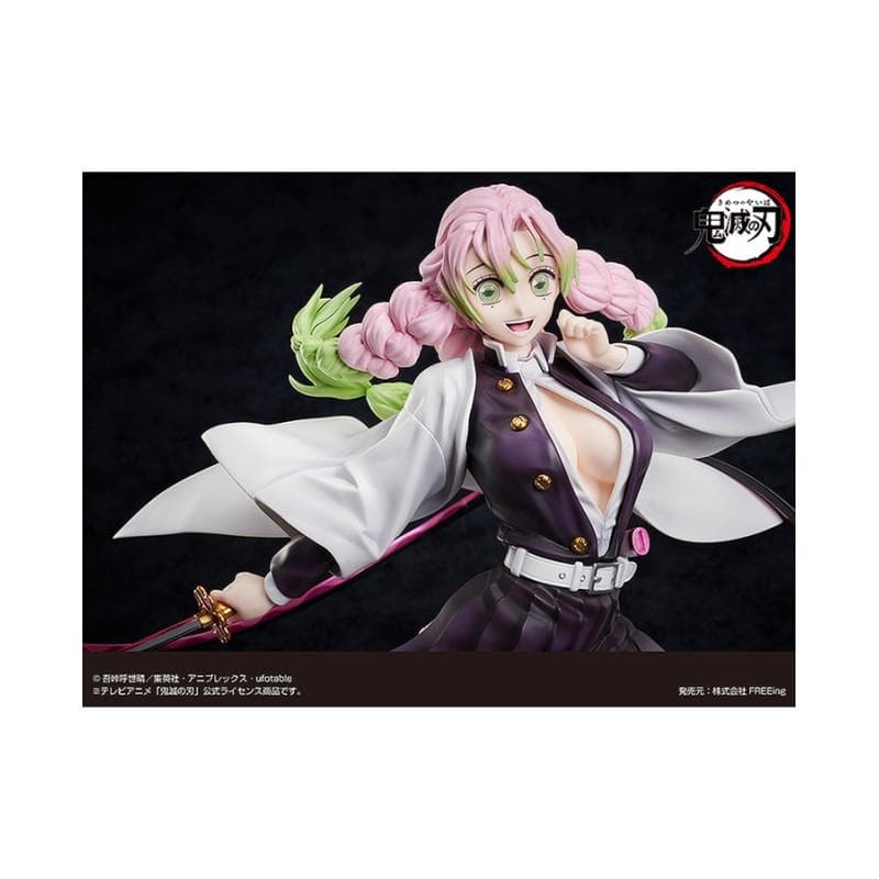 【新品】B-style 鬼滅の刃 甘露寺蜜璃 豪華版 1/4 完成品フィギュア