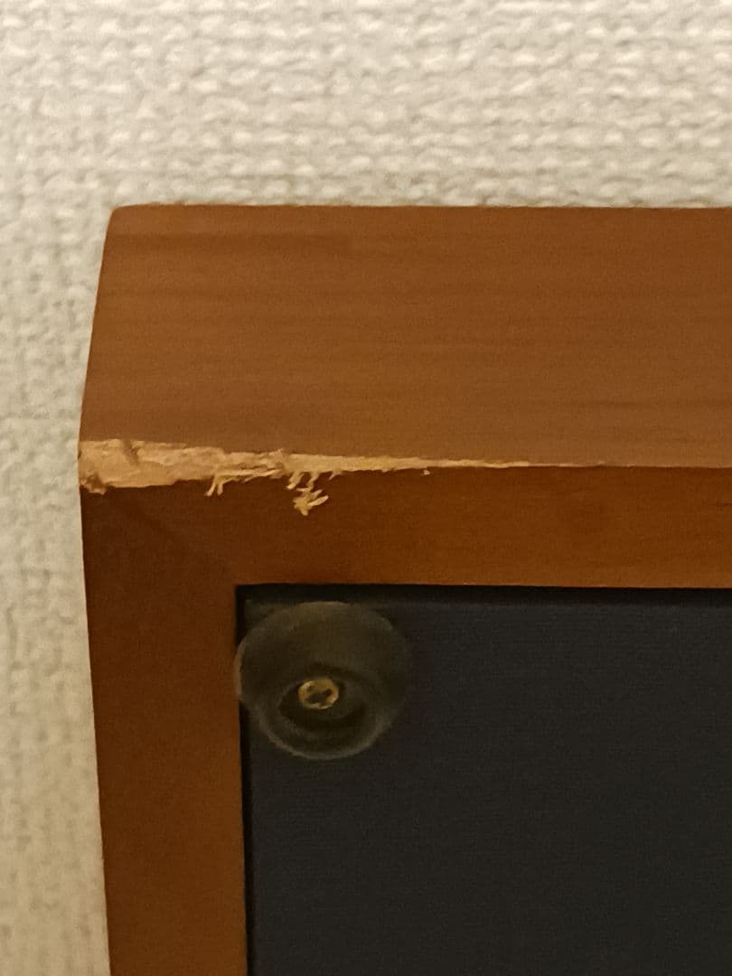 俳人　俳句　鷹羽狩行　五羽六羽たちまち倍の初雀　湯山春峰堂　和