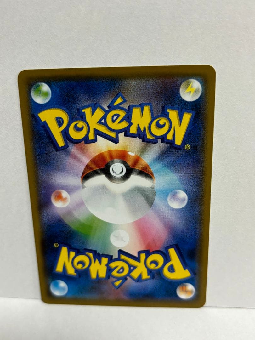 ポケモン　ムンク展プロモカード　ピカチュウ　レア