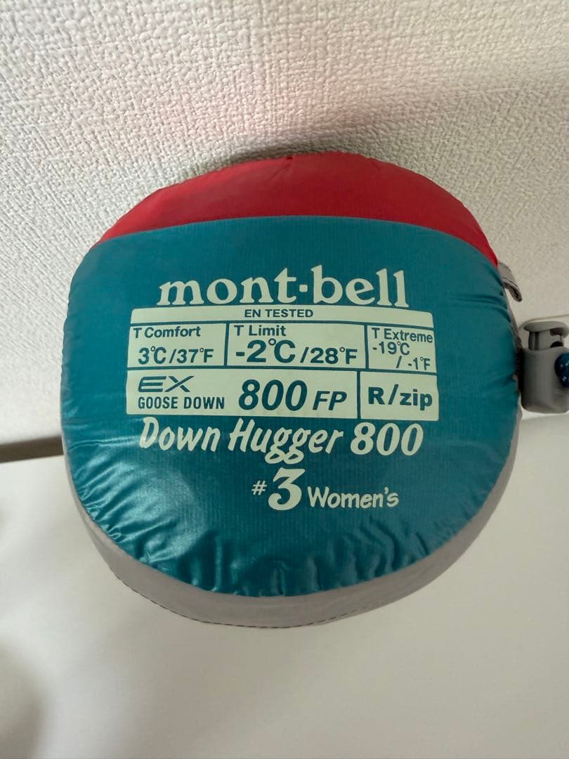 mont-bell モンベル ダウンハガー800 #3 Women’s