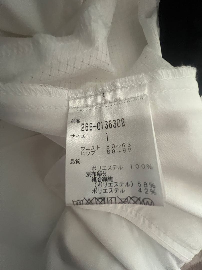 パーリーゲイツ　パンツ　ホワイト1