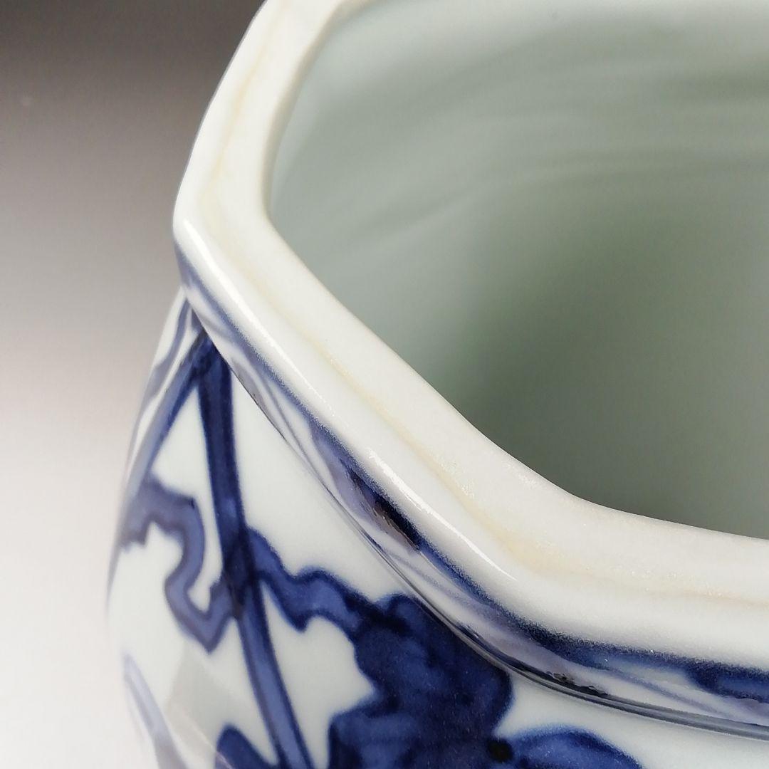 Ｔ９９３　水指　『染付　ぶどう棚』『林秀峰 造』　共箱　茶道具